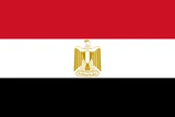 Egipto